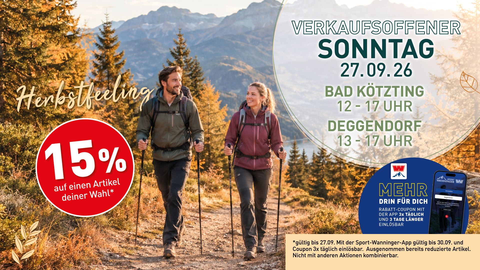 INTERSPORT Wanninger - Videowall