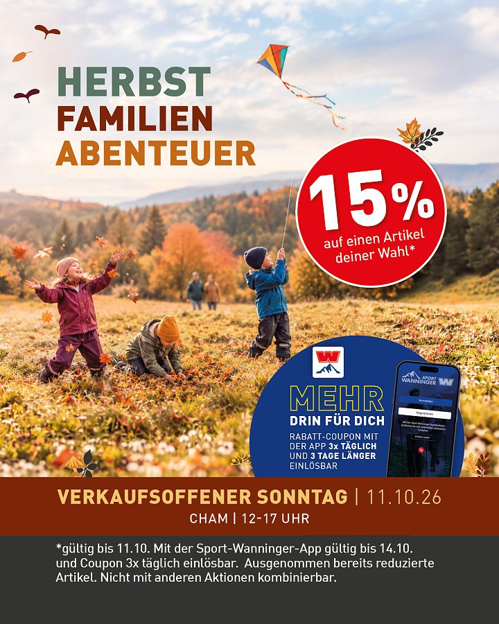 INTERSPORT Wanninger