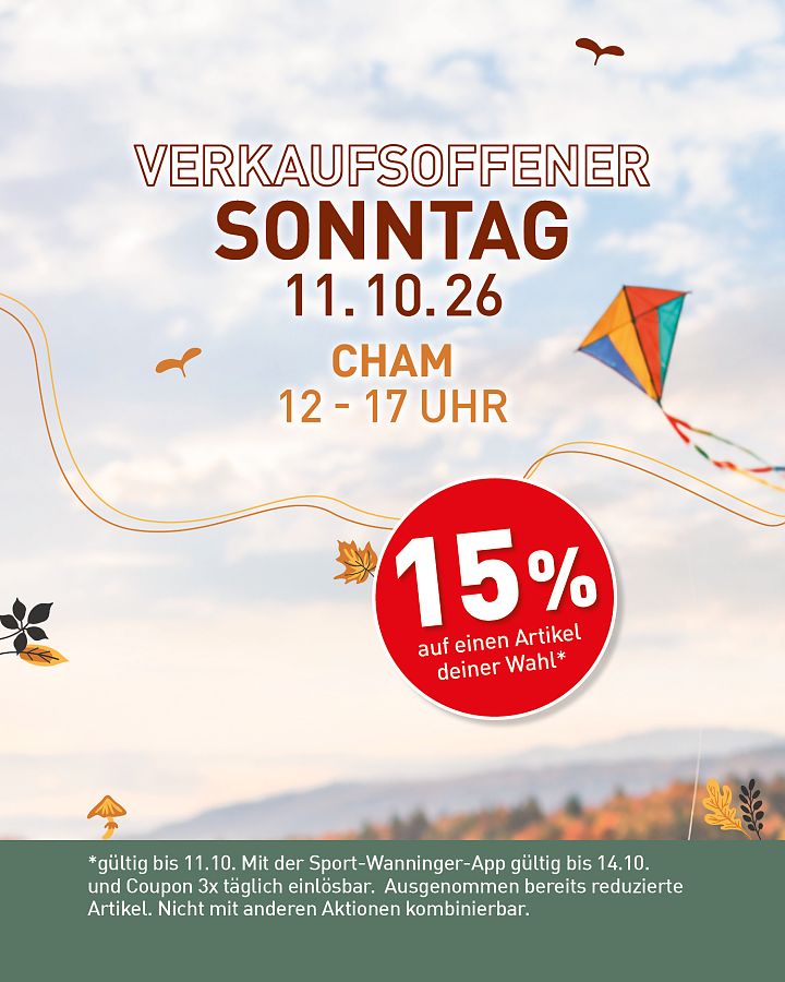 INTERSPORT Wanninger