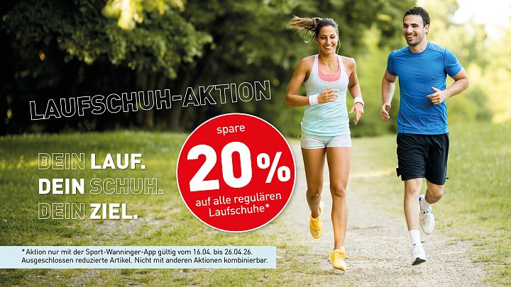 INTERSPORT Wanninger